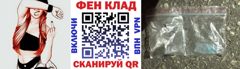 наркошоп  Кингисепп  Амфетамин 98% 