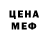 Кетамин VHQ Aric Showalter