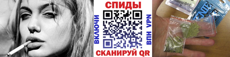 БУТИРАТ вода Кингисепп
