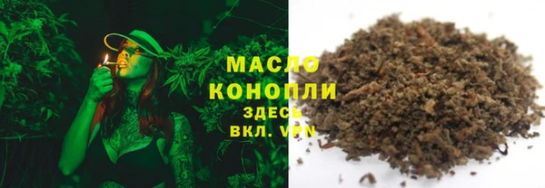 не бодяженный Пролетарск