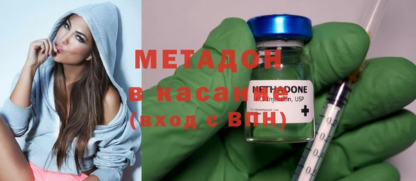 амф Протвино