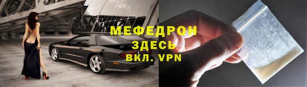 ALPHA PVP Приозерск