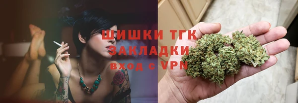 каннабис Абдулино