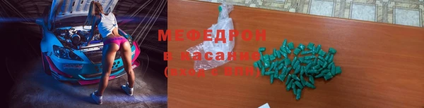 не бодяженный Пролетарск