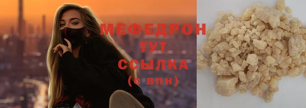 ALPHA PVP Приозерск