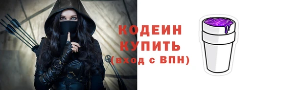 не бодяженный Пролетарск