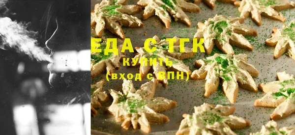 не бодяженный Пролетарск