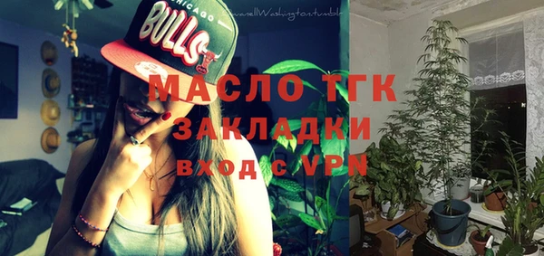 каннабис Абдулино