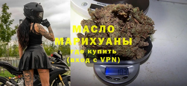 амф Протвино