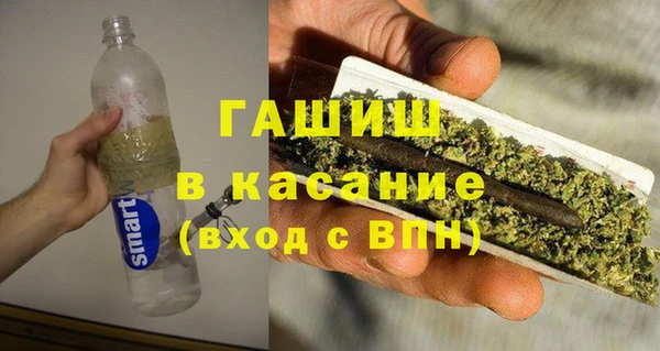 не бодяженный Пролетарск
