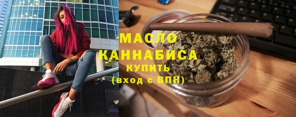 не бодяженный Пролетарск