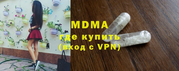 каннабис Абдулино