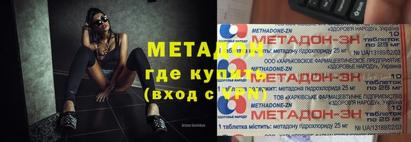 соль курить ск Абинск