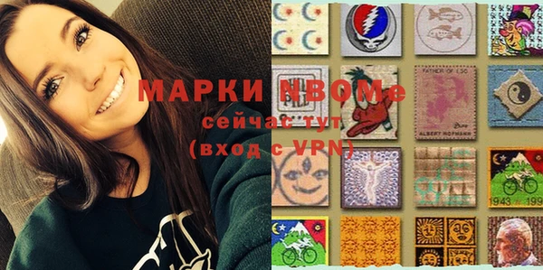 каннабис Абдулино