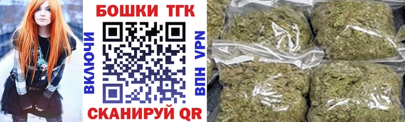 как найти наркотики Кингисепп Шишки марихуана индика
